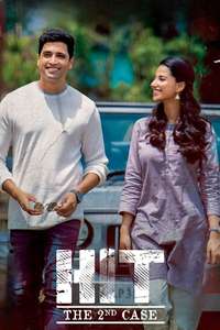 Hit 2 - Poster