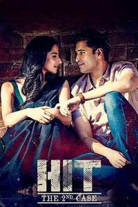 Hit 2 - Poster