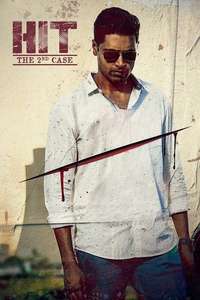 Hit 2 - Poster