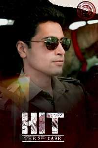 Hit 2 - Poster