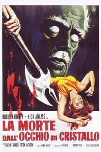 Die  Monster  Die! - Poster