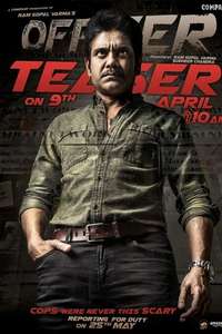 Officer - Poster