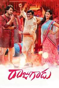 Raju Gadu - Poster