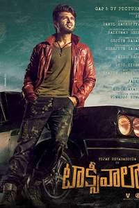 Taxiwala - Poster