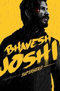 Bhavesh Joshi Superhero - Posters