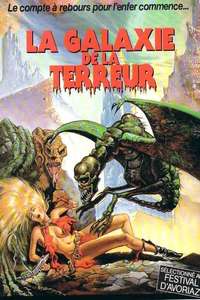 Galaxy of Terror - Poster