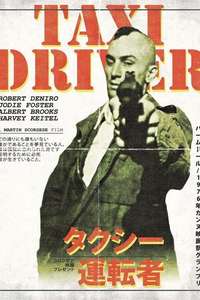 Taxi Driver - Poster