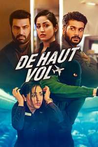 Chor Nikal Ke Bhaga - Poster