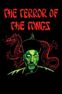 The Terror of the Tongs - Poster