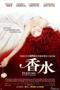Perfume: The Story of a Murderer - Poster