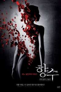 Perfume: The Story of a Murderer - Poster