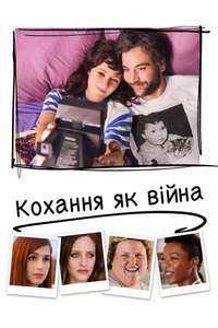 Social Animals - Poster