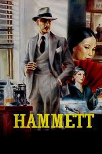 Hammett - Posters