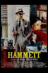 Hammett - Posters