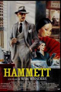 Hammett - Posters