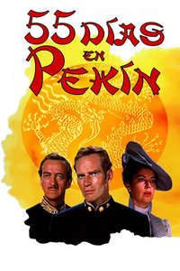 55 Days at Peking - Poster