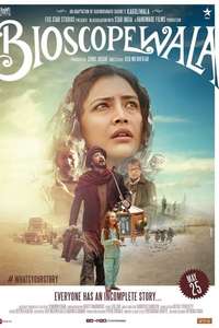 Bioscopewala - Posters