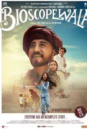 Bioscopewala