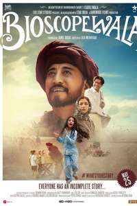Bioscopewala - Posters