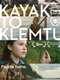 Kayak to Klemtu