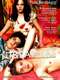 The Dreamers