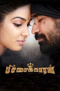 Pichaikkaran - Poster