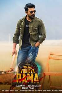 Vinaya Vidheya Rama - Posters