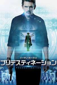 Predestination - Poster