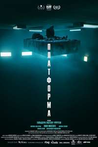 The Platform - Poster