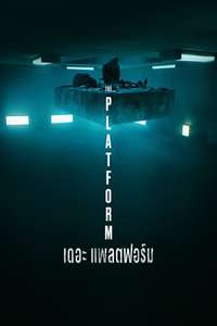 The Platform - Poster