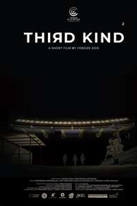 Third Kind - Poster