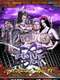 EVOLVE 104