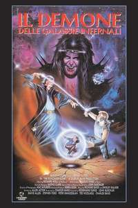 The Dungeonmaster - Posters