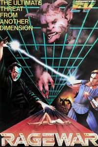 The Dungeonmaster - Posters