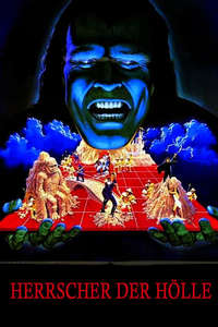 The Dungeonmaster - Posters