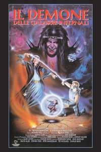 The Dungeonmaster - Posters