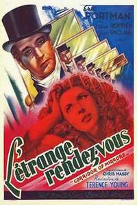 Corridor of Mirrors - Poster