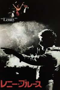 Lenny - Poster