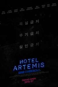 Hotel Artemis - Poster
