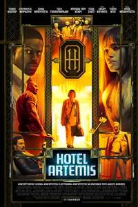 Hotel Artemis - Poster