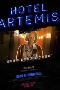 Hotel Artemis - Poster