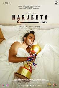 Harjeeta - Poster