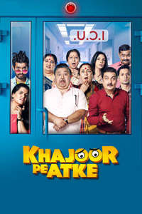 Khajoor Pe Atke - Poster