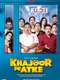 Khajoor Pe Atke