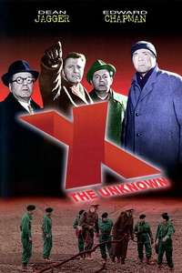 X: The Unknown - Poster