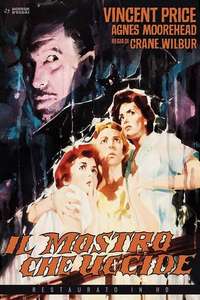 The Tingler - Poster