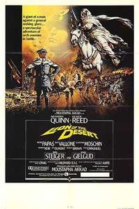Lion of the Desert - Poster