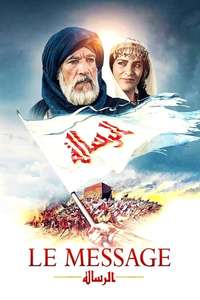 The Message - Poster