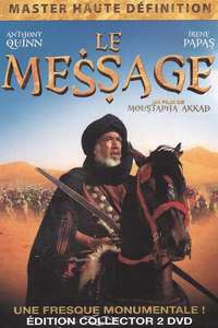 The Message - Poster