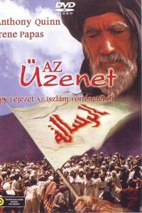The Message - Poster